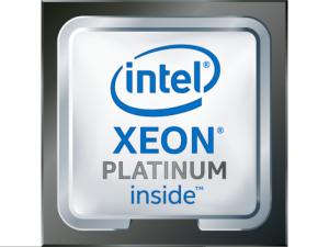 Intel Xeon Platinum 8156 3.60 Ghz,4C/8T,16.5M Cache,MaxTurbo 3.70 GHz,HT (105W) DDR4-2666