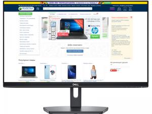 Monitor Dell SE2719H